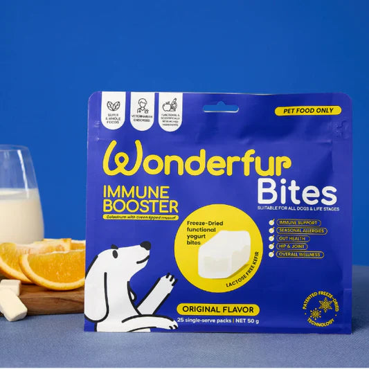 Wonderfur - Immune Booster (50g)