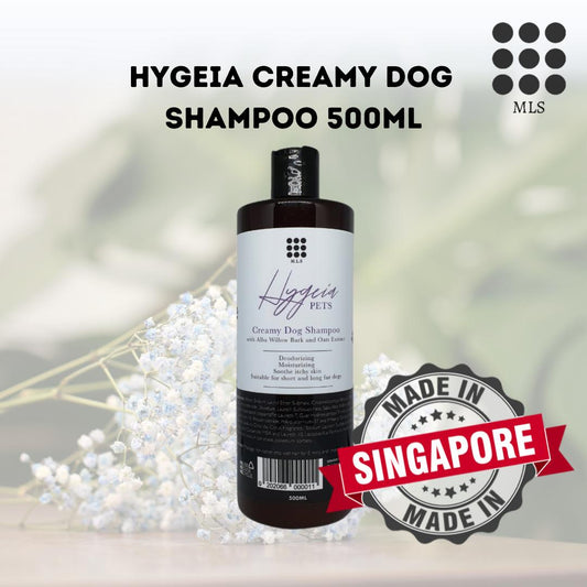 Hygeia Creamy Dog Shampoo